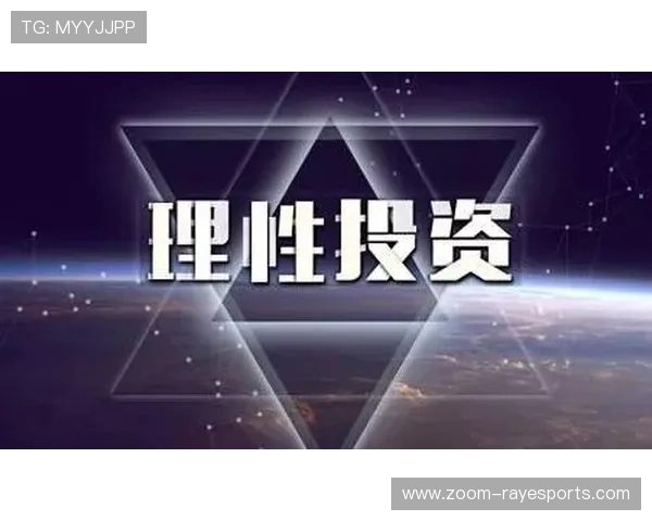 抽取足球球星卡是否值得购买?投资风险与回报全面解析 抽取足球球星卡是否值得购买?投资风险与回报全面解析