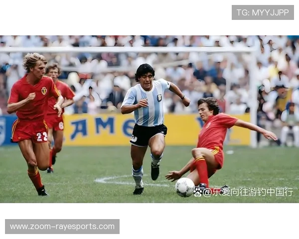 马拉多纳：足球传奇人物的辉煌一生与不可磨灭的历史地位